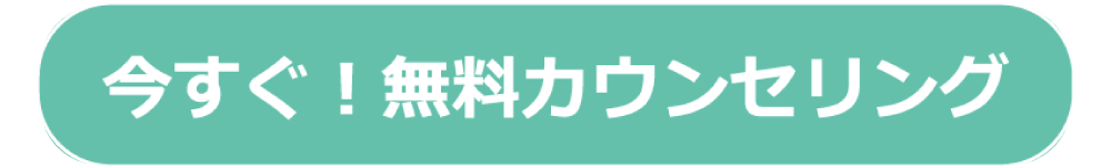 �S�g�E�т�C3�i�V�[�X���[�j���e���𐶊U�����e�i���X�ۏ�